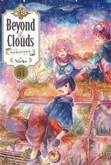 BEYOND CLOUDS GN VOL 04 (RES)