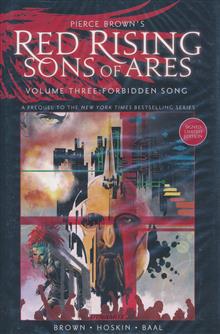 PIERCE BROWN RED RISING SON OF ARES SGN ED HC VOL 03