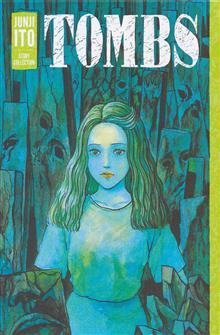 TOMBS JUNJI ITO STORY COLLECTION HC