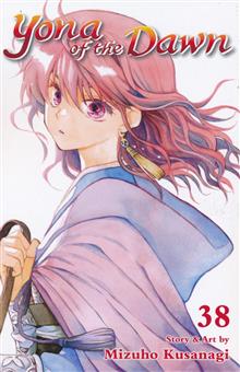 YONA OF THE DAWN GN VOL 38