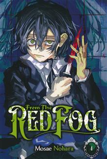 FROM THE RED FOG GN VOL 04 (MR)