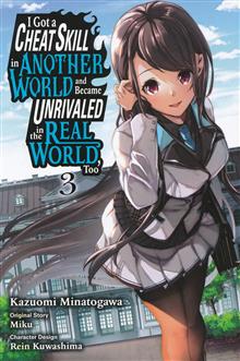 GOT CHEAT SKILL BECAME UNRIVALED REAL WORLD GN VOL 03