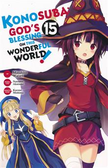 KONOSUBA GOD BLESSING WONDERFUL WORLD GN VOL 15