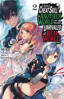 GOT CHEAT SKILL BECAME UNRIVALED REAL WORLD LN VOL 02 (RES)