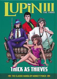 LUPIN III THICK AS THIEVES CLASSIC COLL HC VOL 01