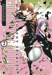 MALEVOLENT SPIRITS MONONOGATARI GN VOL 03 (MR)