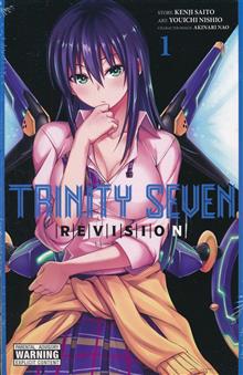 TRINITY SEVEN REVISION GN VOL 01 (MR)