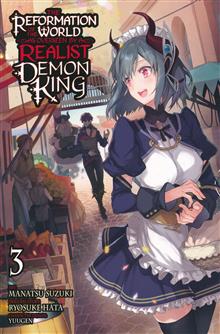 REFORMATION OF WORLD BY REALIST DEMON KING GN VOL 03 (MR)
