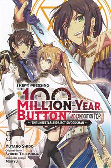 KEPT PRESSING 100 MILLION YEAR BUTTON ON TOP GN VOL 05