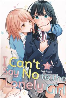 I CANT SAY NO TO LONELY GIRL GN VOL 01