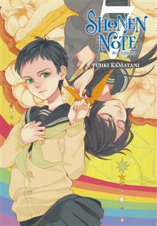 SHONEN NOTE BOY SOPRANO GN VOL 07