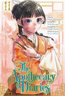 APOTHECARY DIARIES GN VOL 11