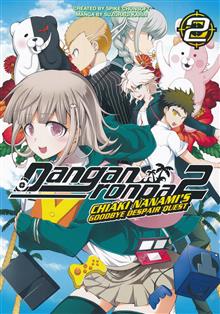 DANGANRONPA 2 GOODBYE DESPAIR QUEST TP VOL 02 (MR)