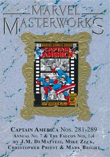 MMW CAPTAIN AMERICA HC VOL 17 VOL 381 DM VAR