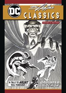 NEAL ADAMS CLASSIC DC ARTISTS ED HC CVR A BATMAN