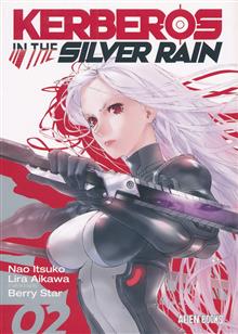 KERBEROS IN SILVER RAIN GN VOL 02
