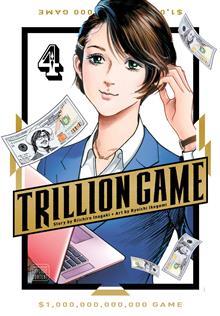 TRILLION GAME GN VOL 04