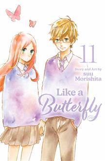 LIKE A BUTTERFLY GN VOL 11