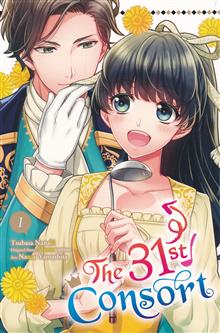 31ST CONSORT GN VOL 01