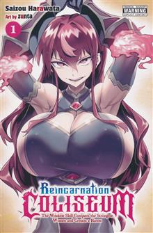 REINCARNATION COLISEUM GN VOL 01 (MR)
