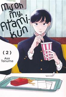 MY OH MY ATAMI KUN GN VOL 02 (MR)