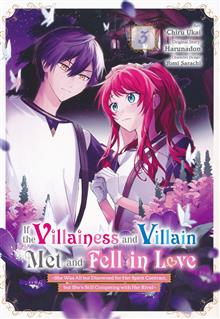 IF VILLAINESS & VILLAIN MET & FELL IN LOVE GN VOL 03
