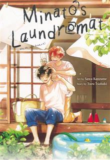 MINATOS LAUNDROMAT GN VOL 05 (MR)