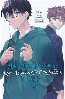 ASSOCIATE PROFESSOR AKIRA TAKASUKIS CONJECTURE GN VOL 06 (MR)