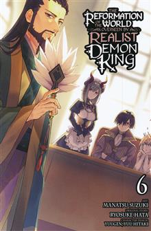 REFORMATION OF WORLD BY REALIST DEMON KING GN VOL 06 (MR)