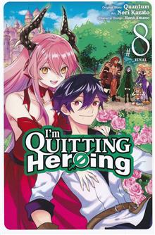 IM QUITTING HEROING GN VOL 08
