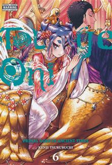 TOUGE ONI PRIMAL GODS ANCIENT TIMES GN VOL 06 (MR)