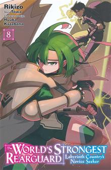WORLDS STRONGEST REARGUARD LABYRINTH NOVICE GN VOL 08