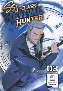 SSS-CLASS REVIVAL HUNTER GN VOL 03 (MR)