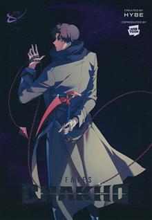 7FATES CHAKHO GN VOL 07