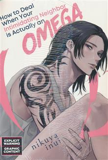 HOW TO DEAL WHEN INTIMIDATING NEIGHBOR OMEGA GN (MR)