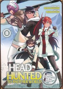 HEADHUNTED TO ANOTHER WORLD SALARYMAN GN VOL 08