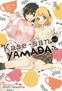 KASESAN & YAMADA GN VOL 04