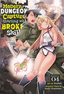 MODERN DUNGEON CAPTURE GN VOL 04