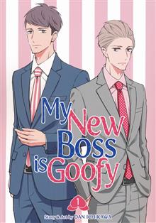 MY NEW BOSS IS GOOFY GN VOL 01