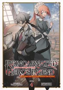 REINCARNATED INTO A GAME AS HEROS FRIEND SC NOVEL VOL 04 (MR)