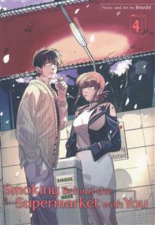 SMOKING BEHIND SUPERMARKET WITH YOU GN VOL 04 (MR)