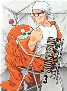 SHIMAZAKI IN THE LAND OF PEACE GN VOL 03