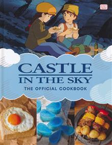 CASTLE IN THE SKY OFFICIAL COOKBOOK HC