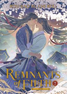 REMNANTS OF FILTH YUWU L NOVEL VOL 07 SPEC ED (MR)