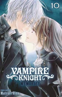 VAMPIRE KNIGHT MEMORIES GN VOL 10