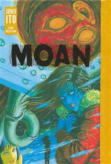 MOAN JUNJI ITO STORY COLLECTION HC