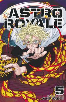 ASTRO ROYALE GN VOL 05