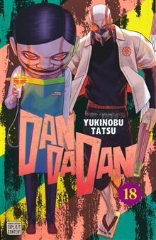 DANDADAN GN VOL 18