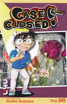 CASE CLOSED GN VOL 96