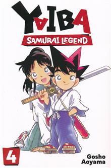 YAIBA SAMURAI LEGEND GN VOL 04